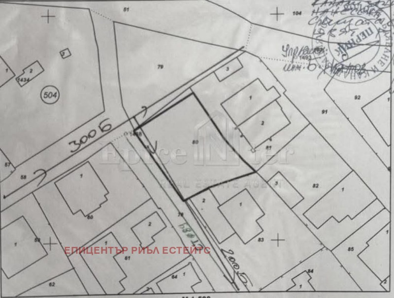 Til salgs  Plott Pernik , Bajkusjeva mahala , 316 kvm | 59694092 - bilde [3]