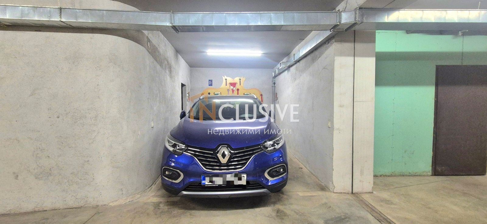 Продава 2-СТАЕН, гр. София, Овча купел, снимка 7 - Апартаменти - 53862563