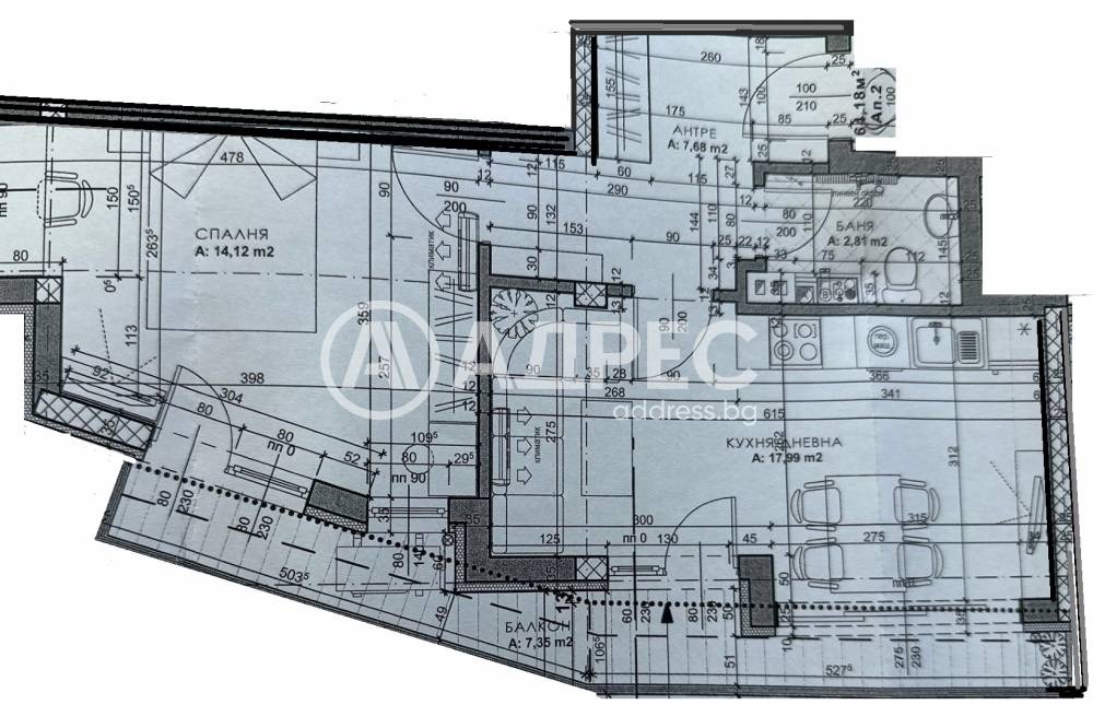 Продава 2-СТАЕН, гр. София, област София-град, снимка 3 - Апартаменти - 54224495
