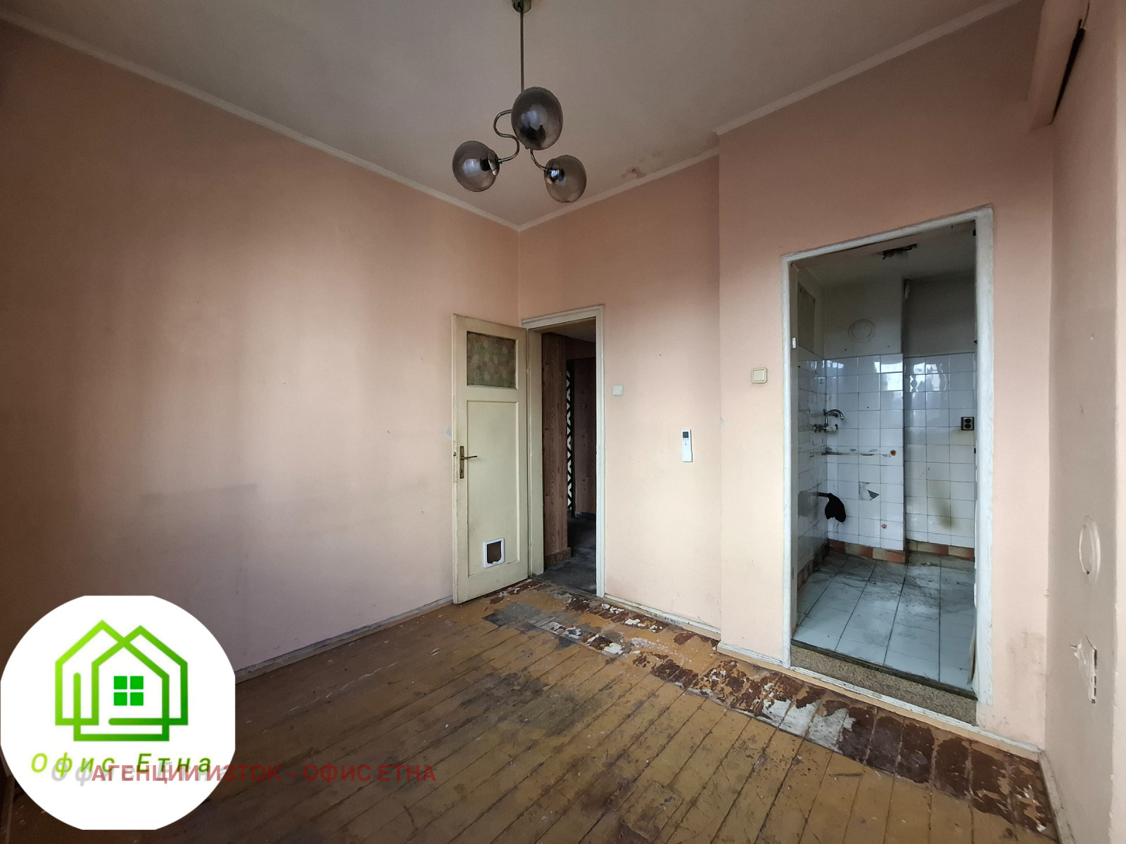 Продава 2-СТАЕН, гр. София, Център, снимка 5 - Апартаменти - 55049462