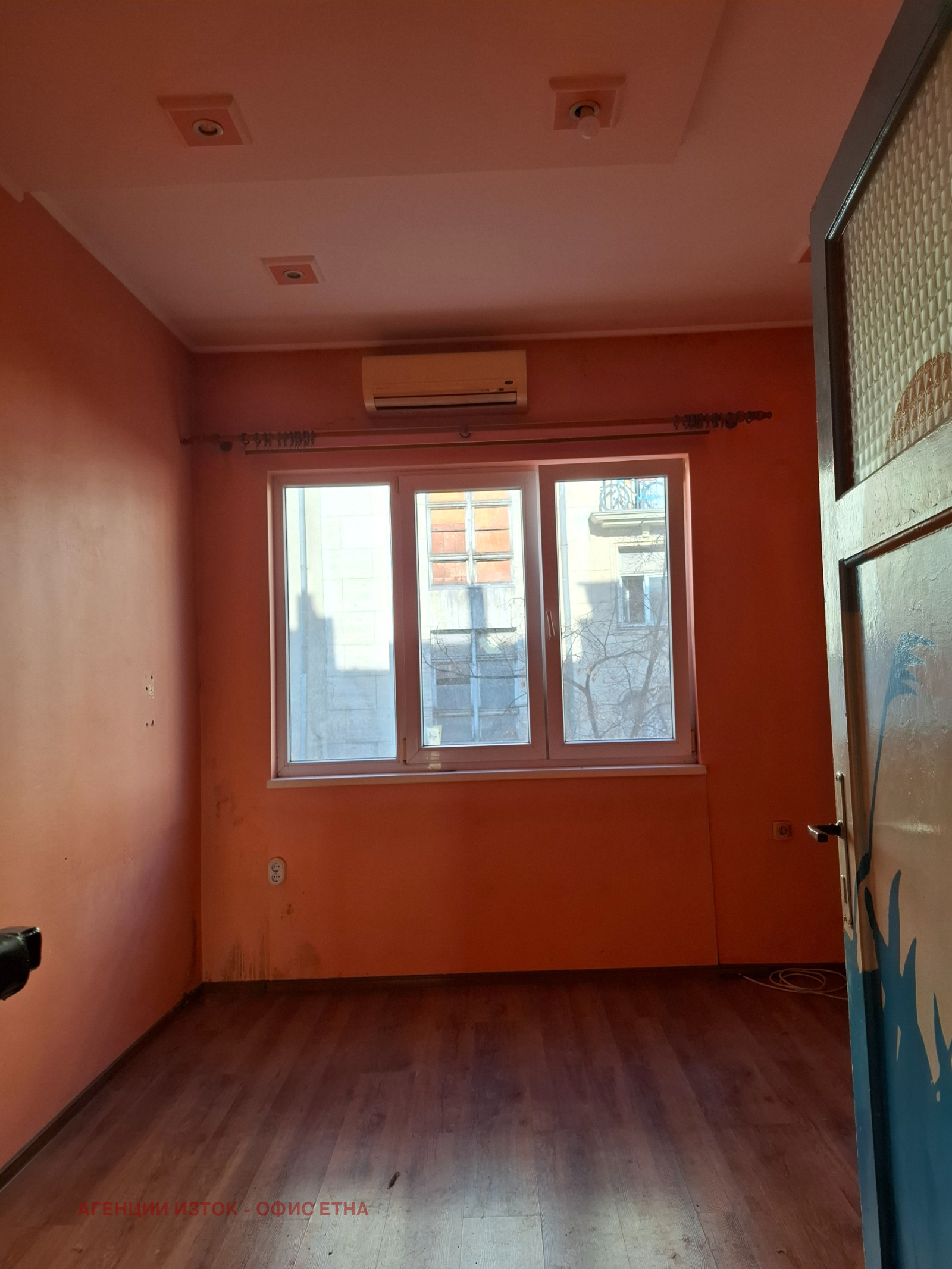Продава 2-СТАЕН, гр. София, Център, снимка 13 - Апартаменти - 55049462