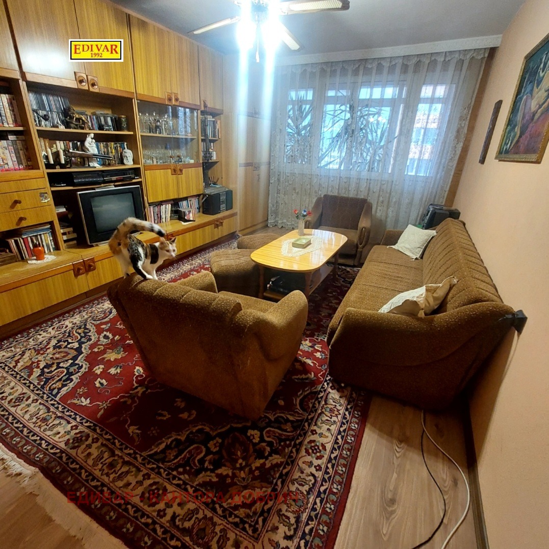 Продава 3-СТАЕН, гр. Добрич, Център, снимка 2 - Апартаменти - 38714912