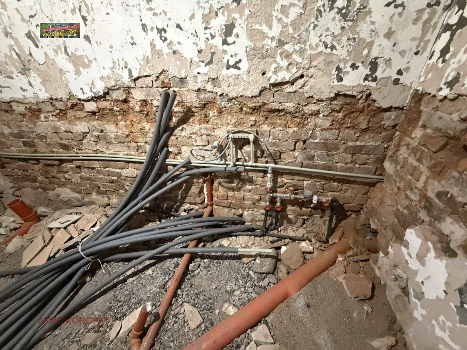 Продава КЪЩА, с. Котеновци, област Монтана, снимка 14 - Къщи - 55615975