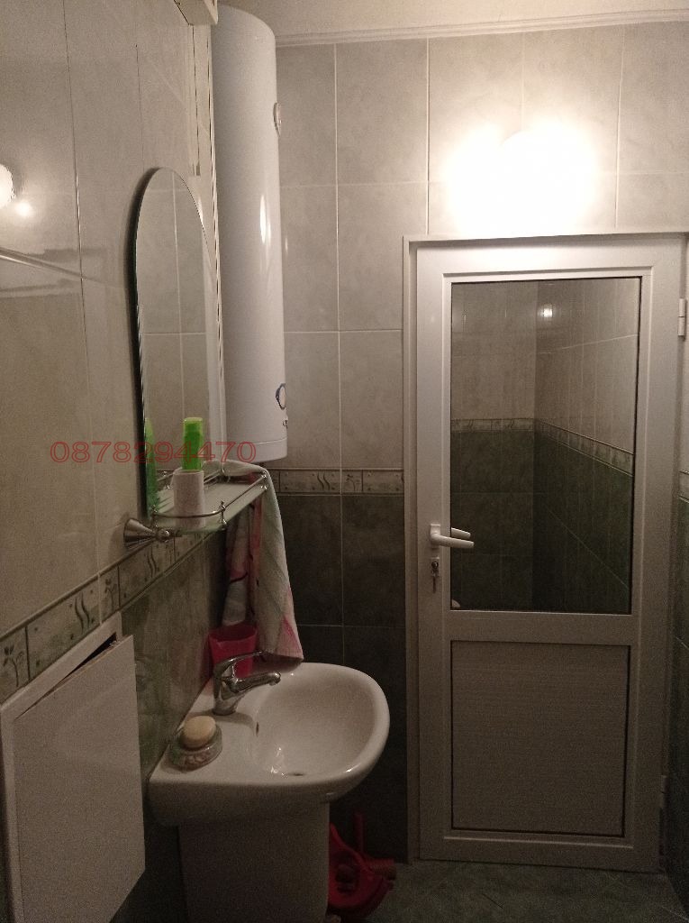 ������� 3-����� | Imot.bg � ����������� 5