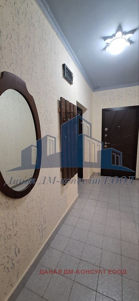 ������� 3-����� | Imot.bg � ����������� 8