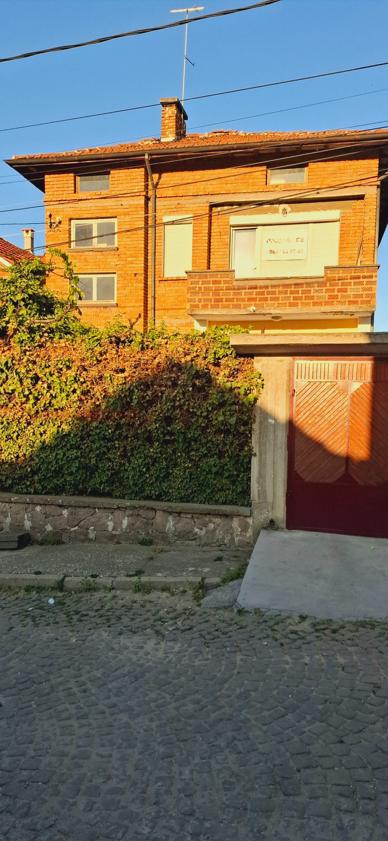 Продава КЪЩА в област Пазарджик, гр. Пещера - 412 кв.м / 160 000 € » 312 932.80 лв.