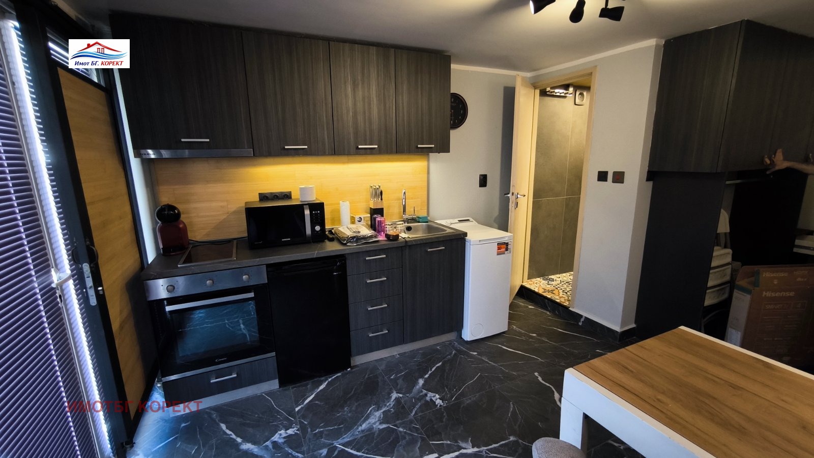 ������� 1-����� | Imot.bg � ����������� 3