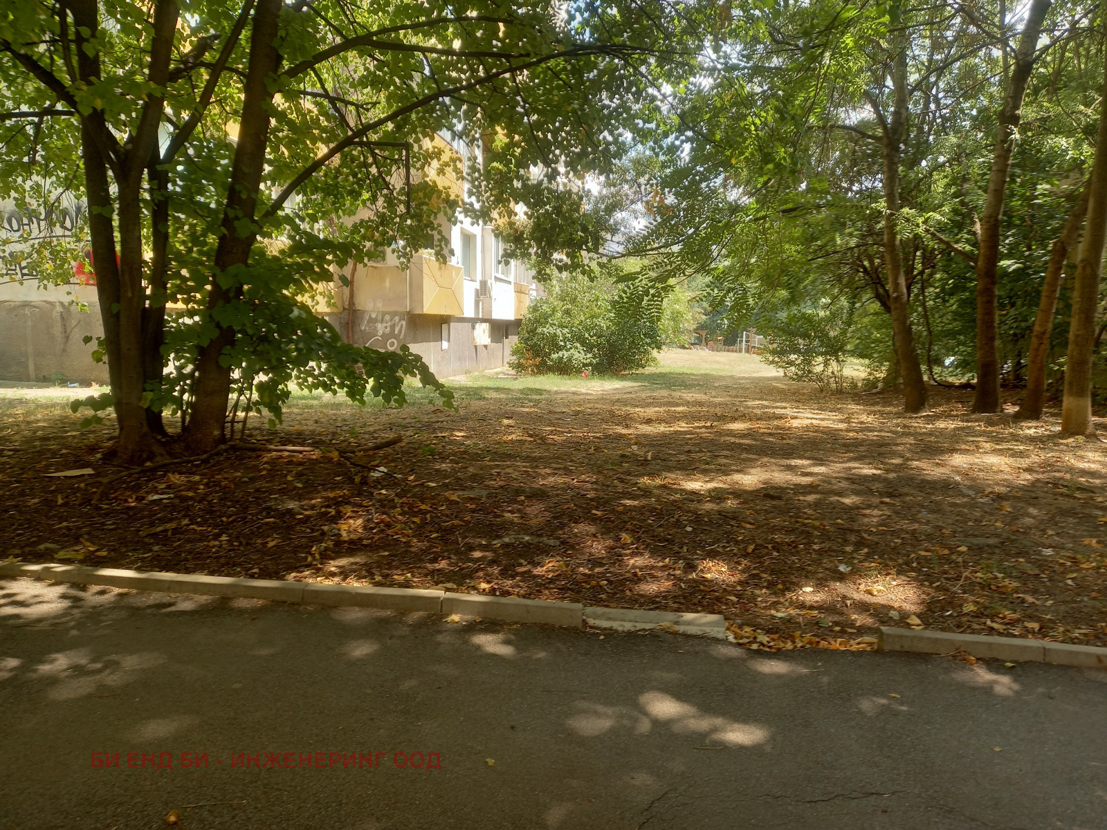 ������� 1-����� | Imot.bg � ����������� 2