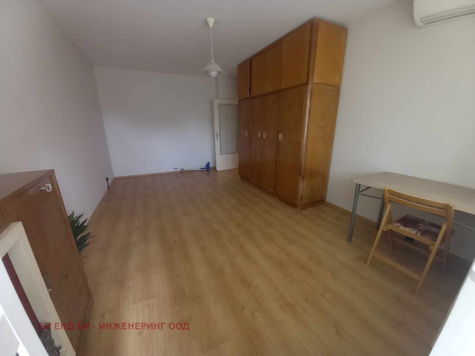 ������� 1-����� | Imot.bg � ����������� 9