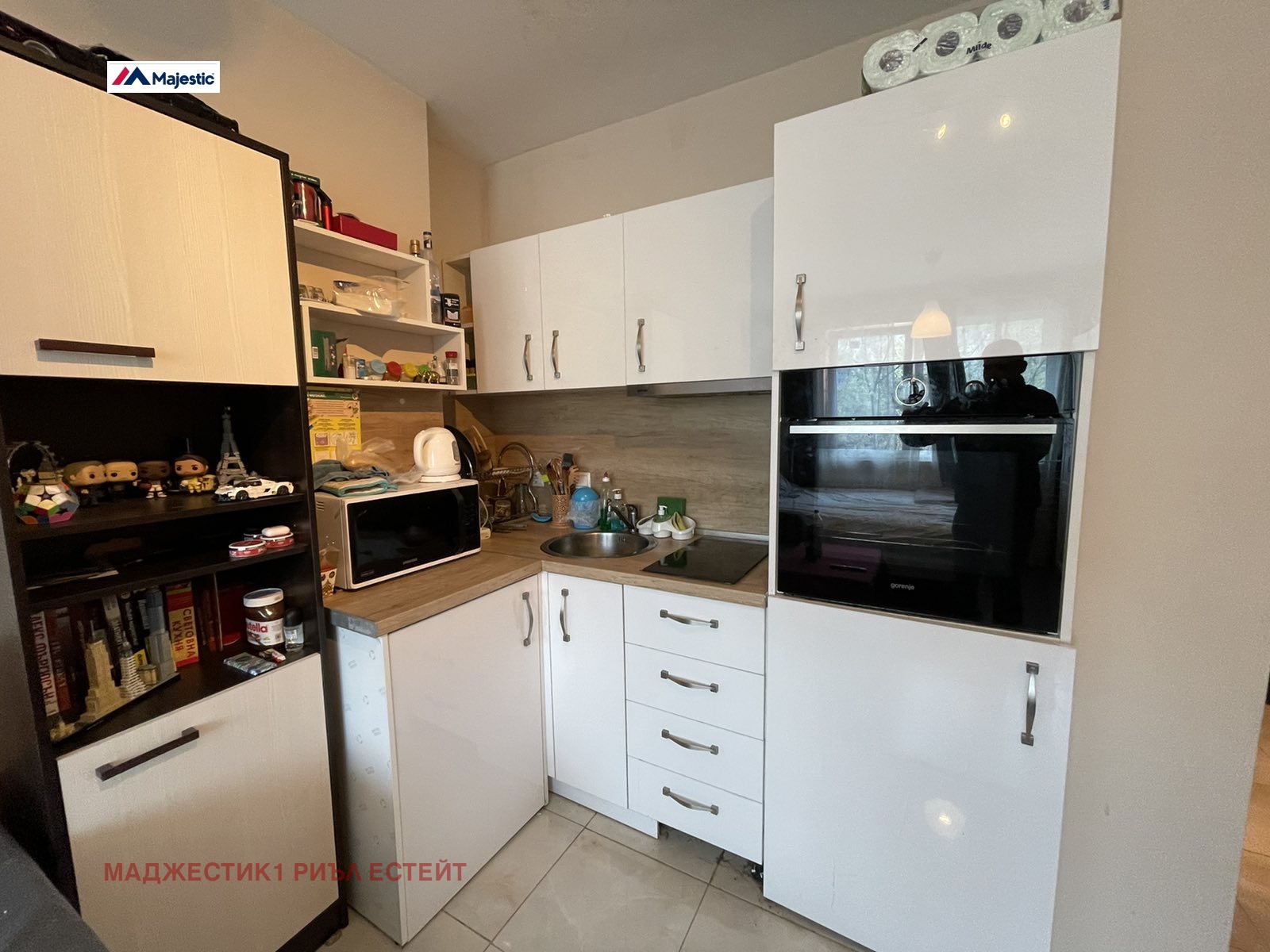������� 1-����� | Imot.bg � ����������� 4
