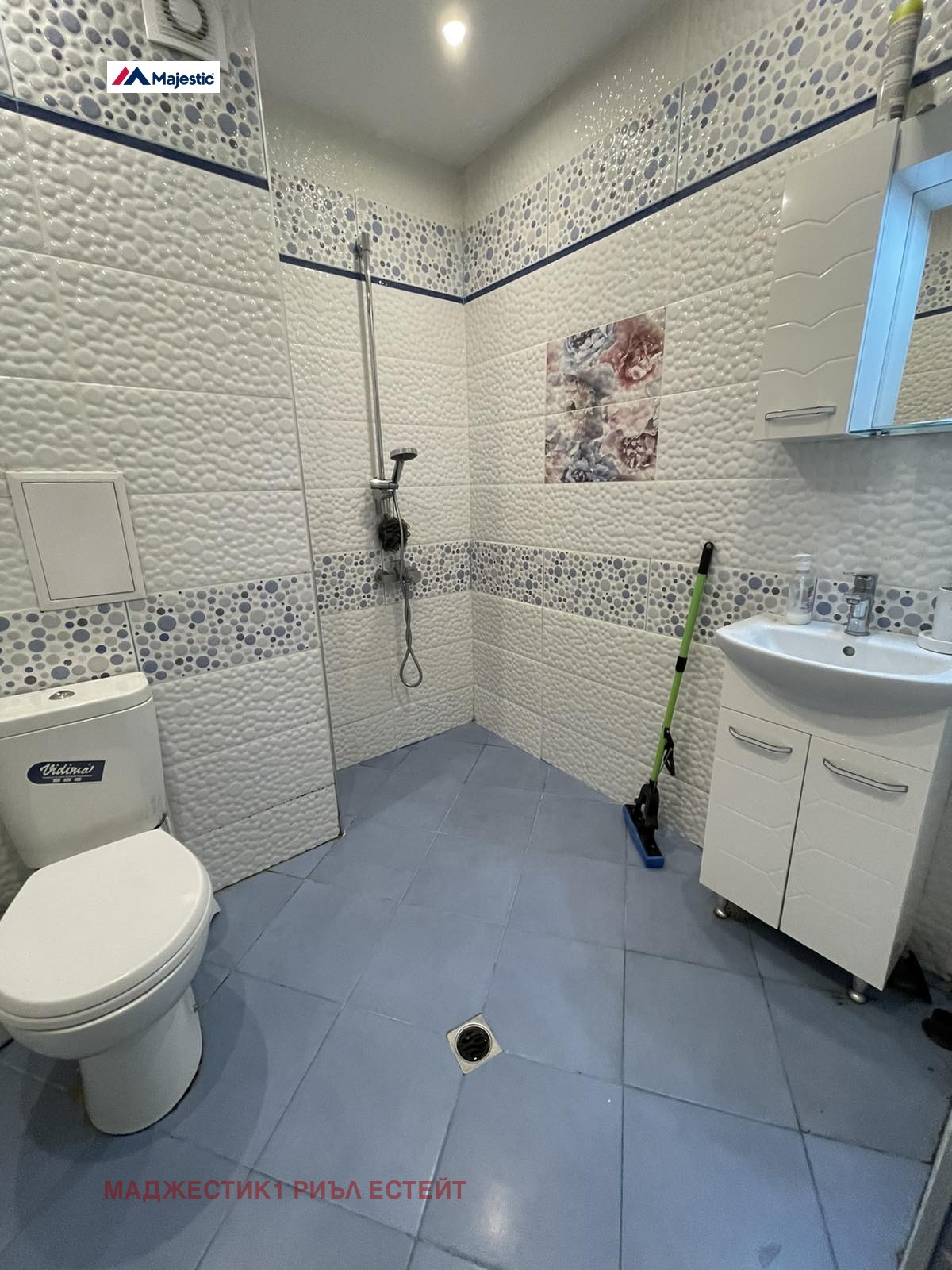 ������� 1-����� | Imot.bg � ����������� 5