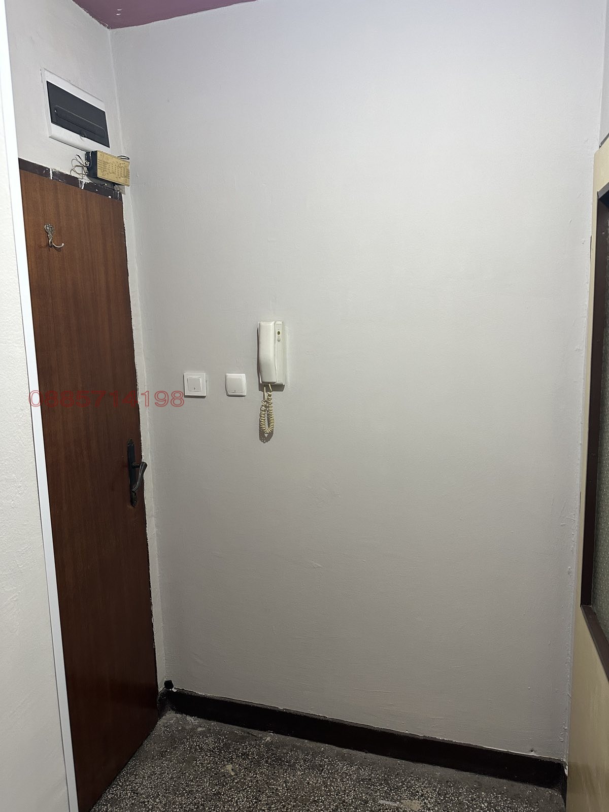 ������� 2-����� | Imot.bg � ����������� 7
