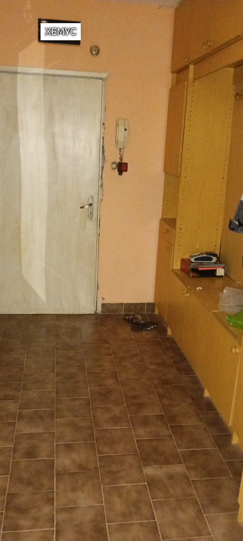 ������� 2-����� | Imot.bg � ����������� 11
