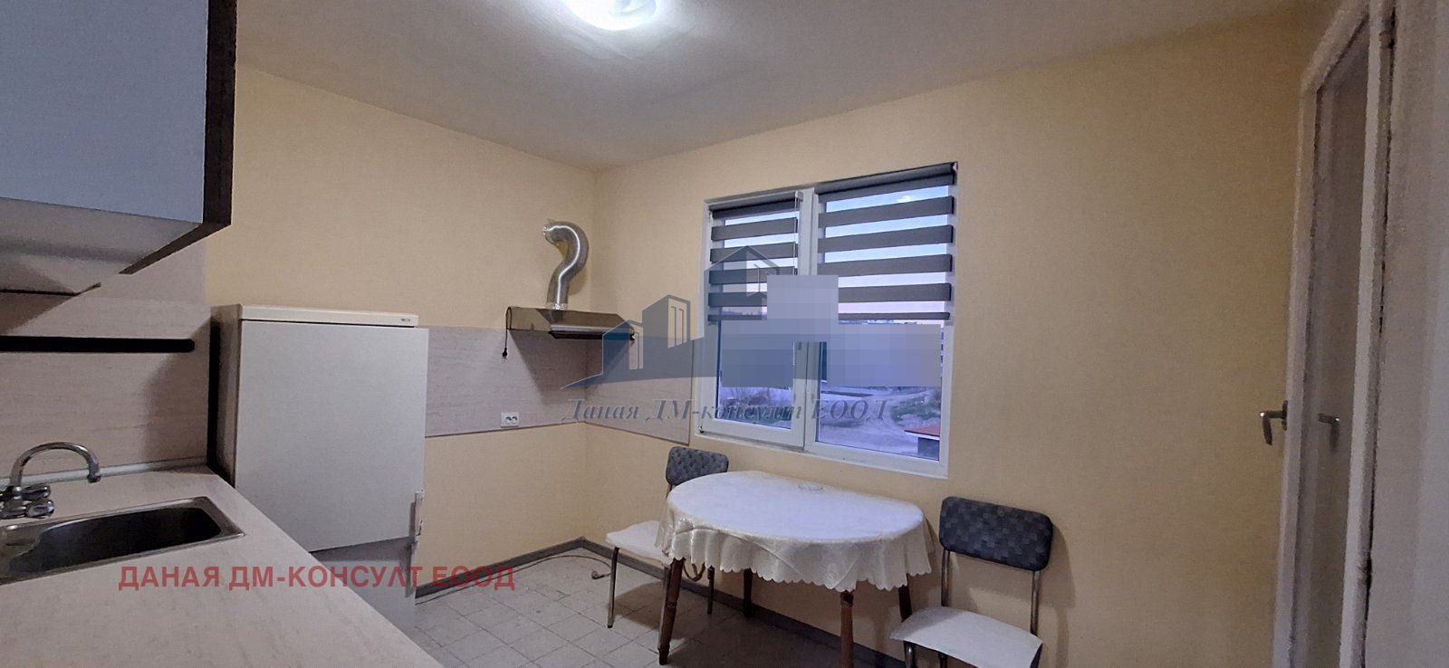 ������� 3-����� | Imot.bg � ����������� 5