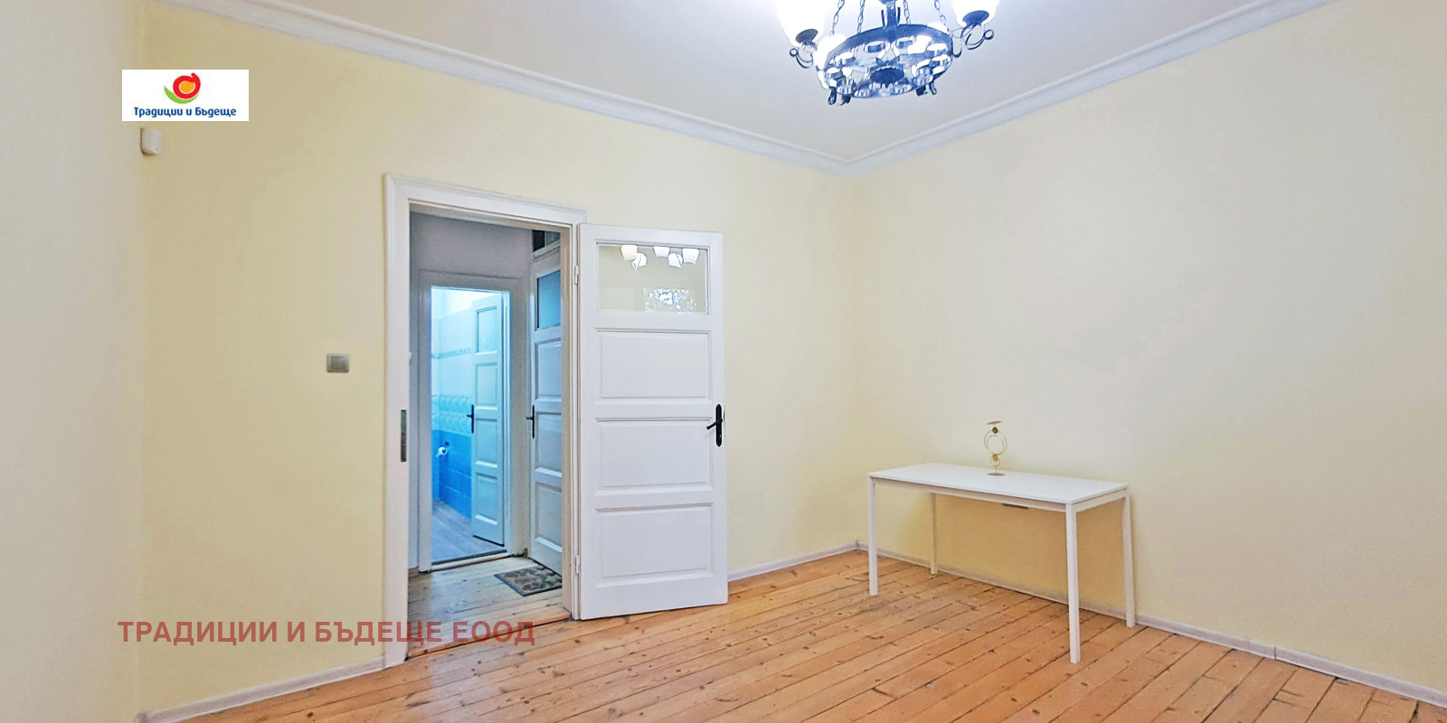 ������� 3-����� | Imot.bg � ����������� 10
