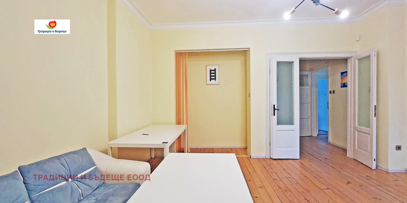 ������� 3-����� | Imot.bg � ����������� 5