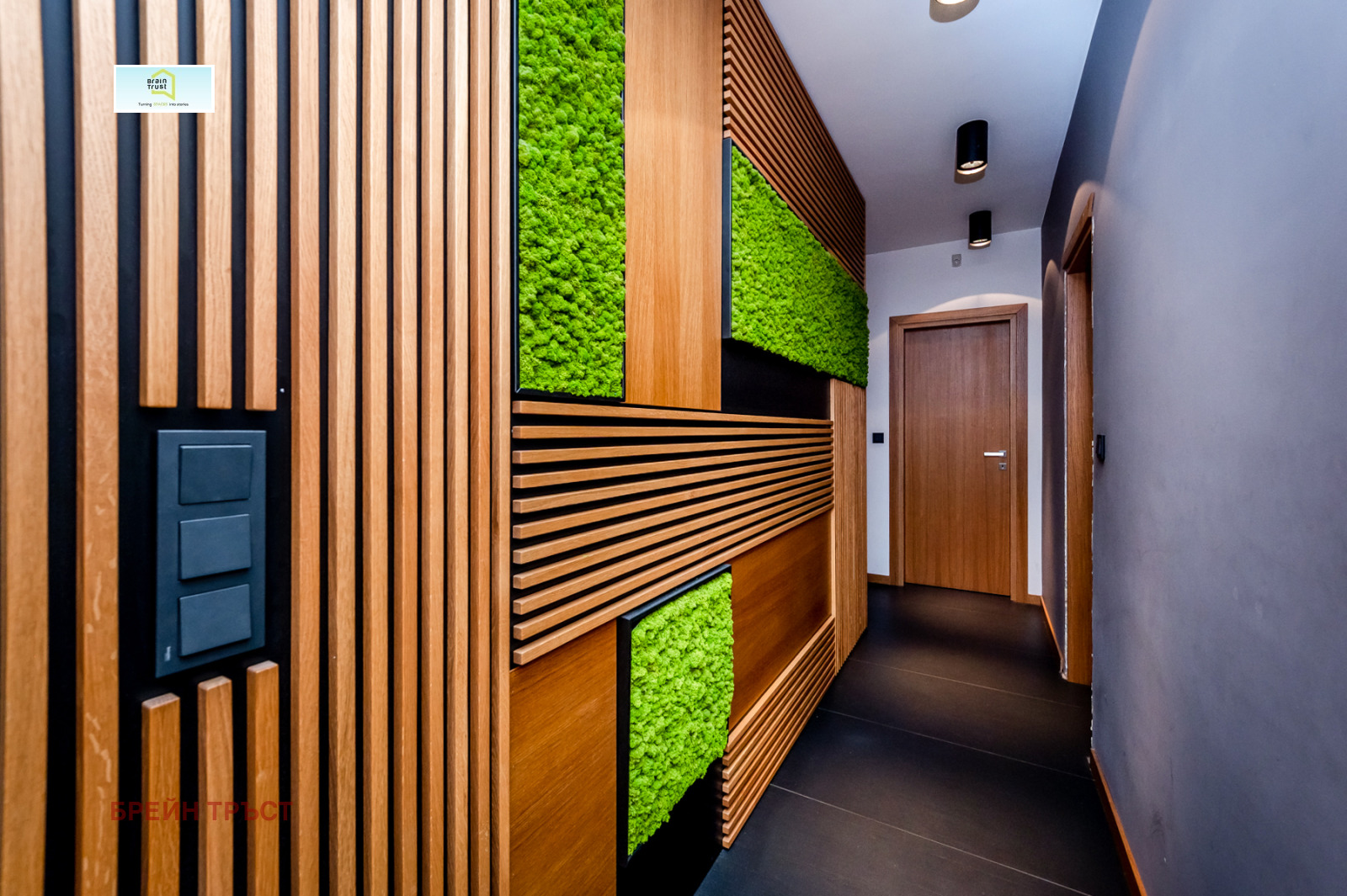 Продава 4-СТАЕН | Imot.bg — изображение 5