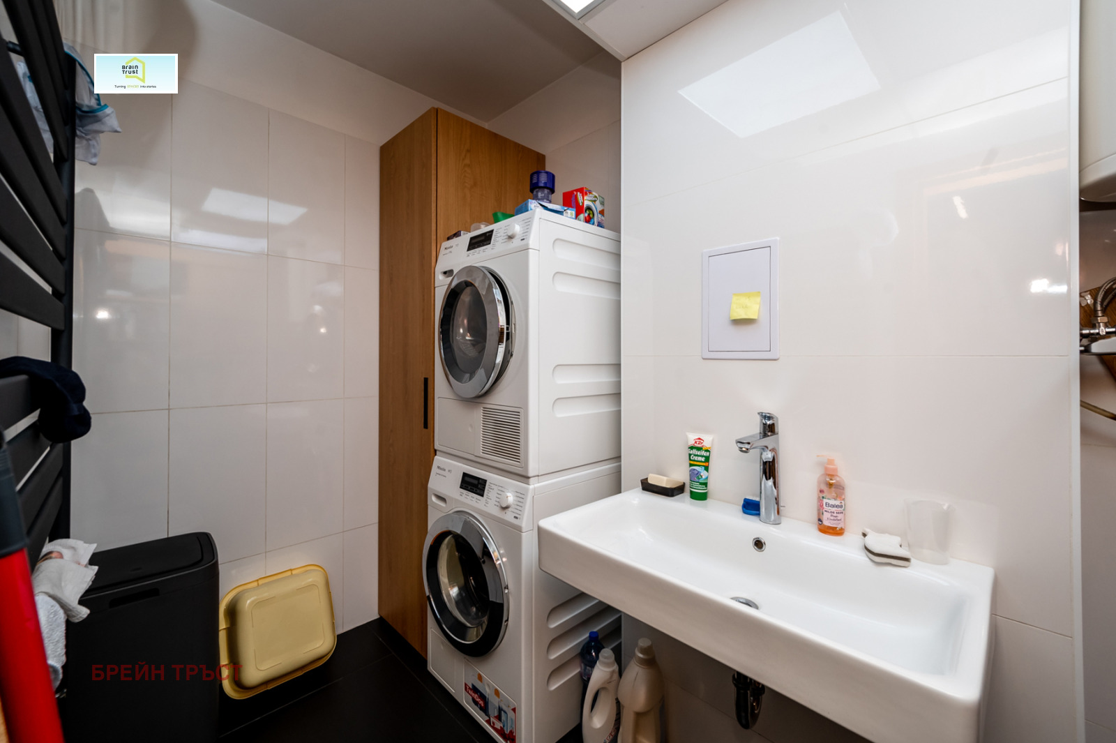 Продава 4-СТАЕН | Imot.bg — изображение 14