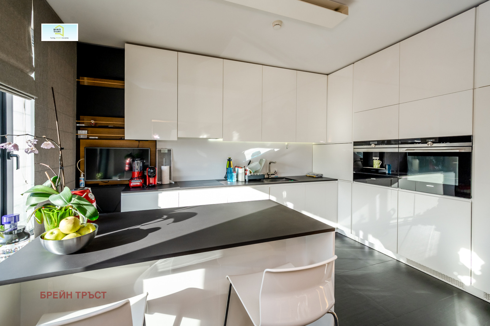 Продава 4-СТАЕН | Imot.bg — изображение 4