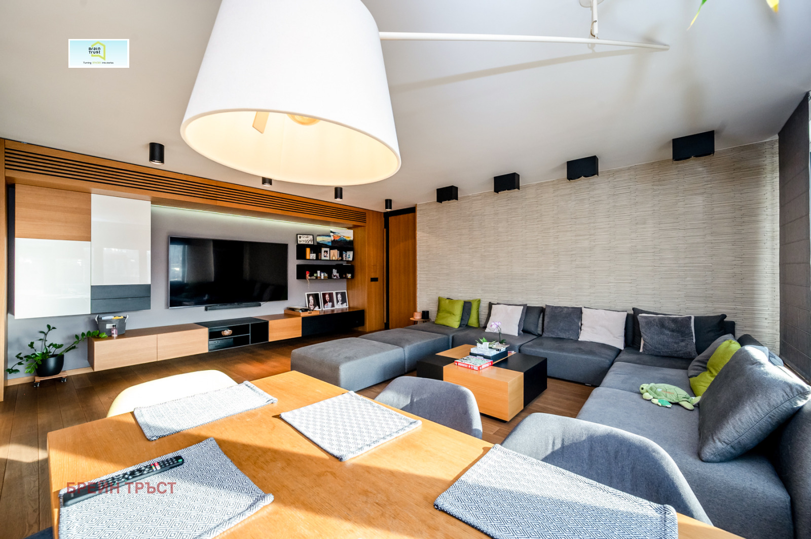 Продава 4-СТАЕН | Imot.bg — изображение 3