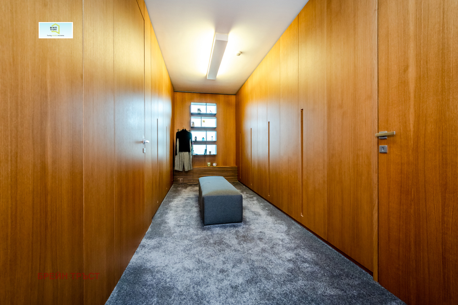 Продава 4-СТАЕН | Imot.bg — изображение 8