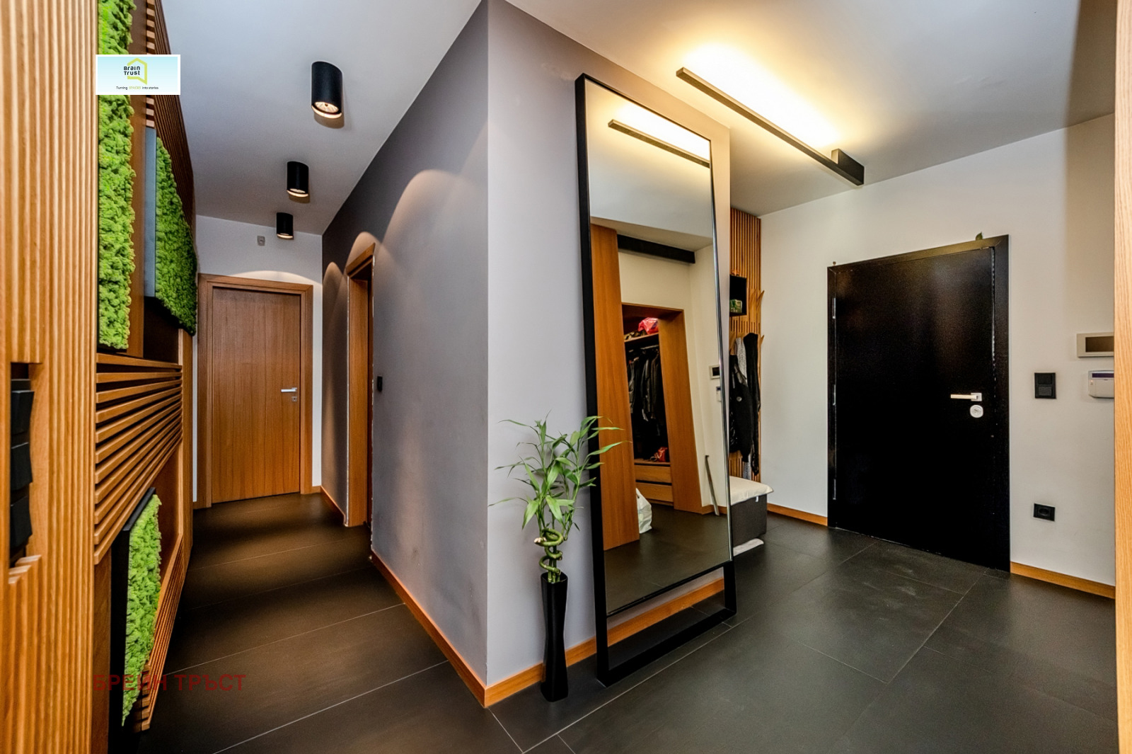 Продава 4-СТАЕН | Imot.bg — изображение 16