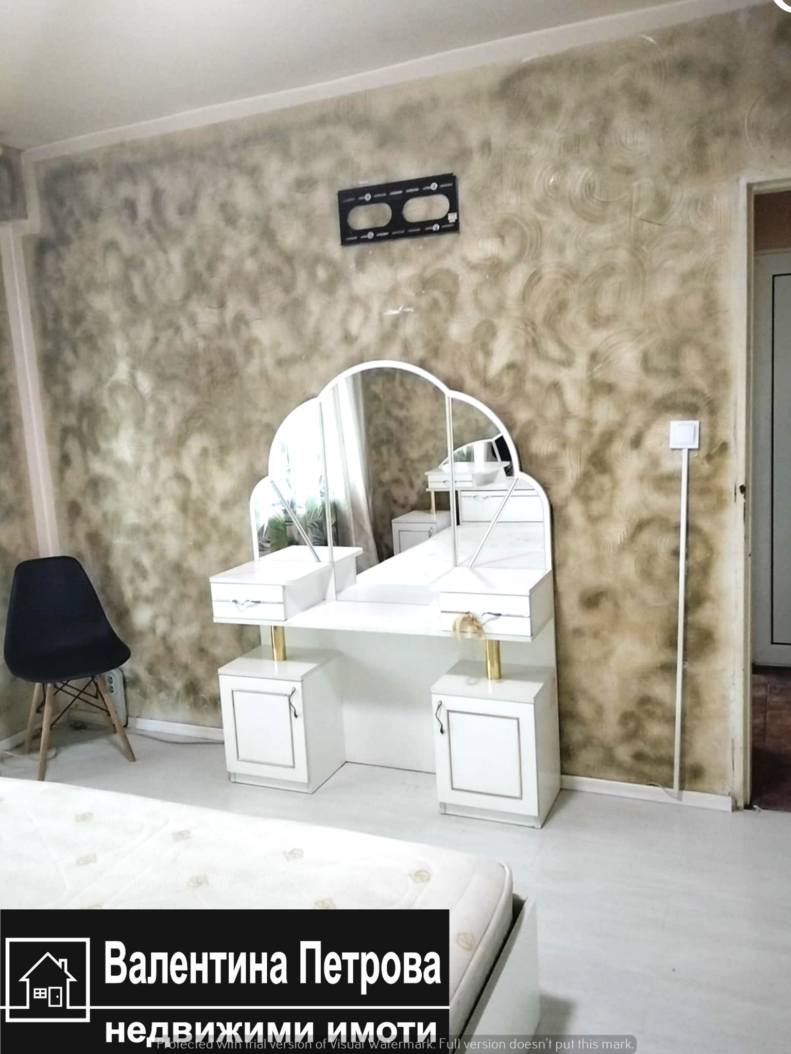 ������� ���������� | Imot.bg � ����������� 2