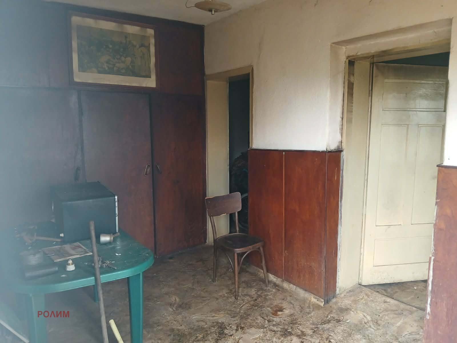 ������� ���� | Imot.bg � ����������� 12