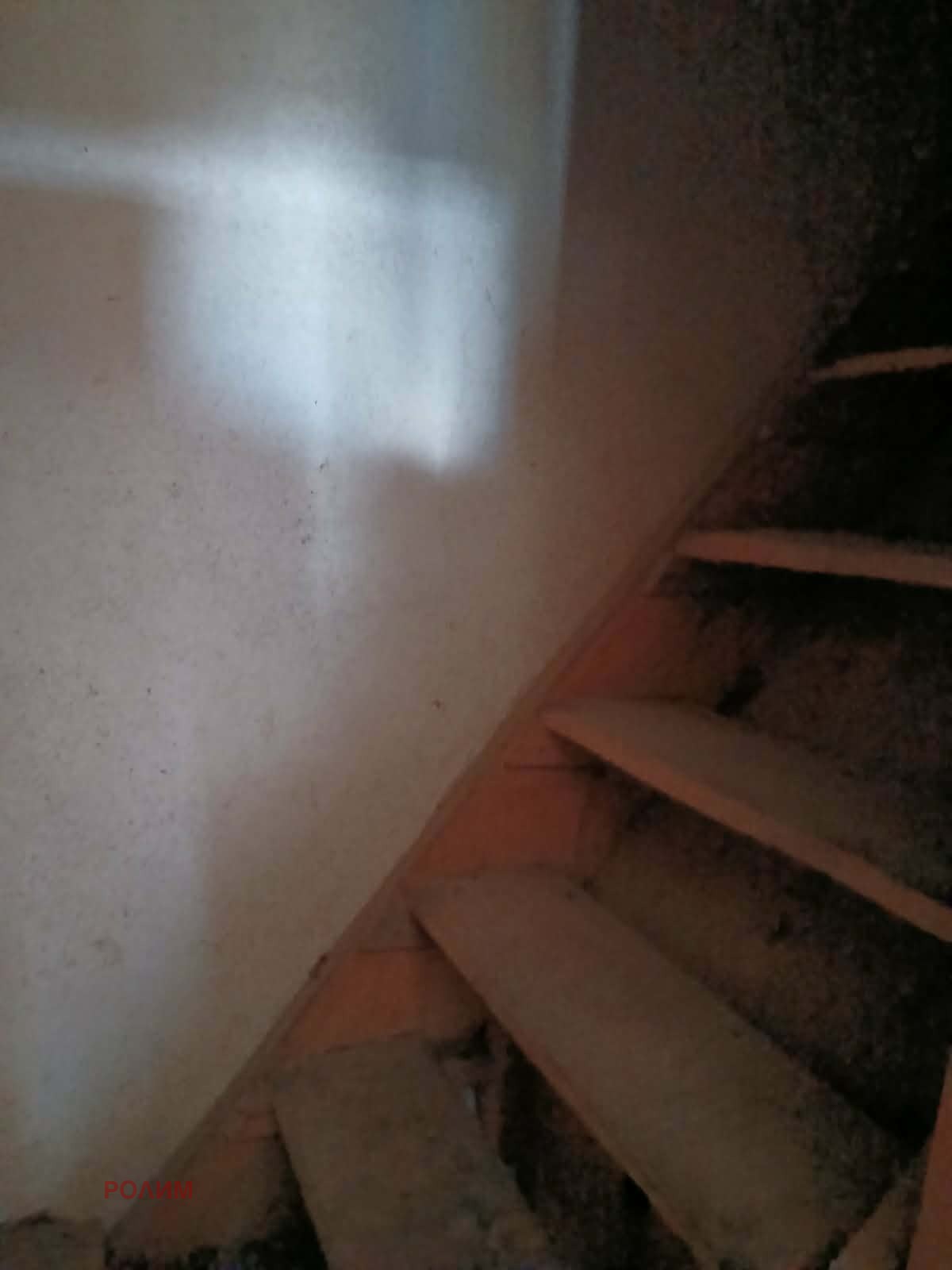 ������� ���� | Imot.bg � ����������� 13