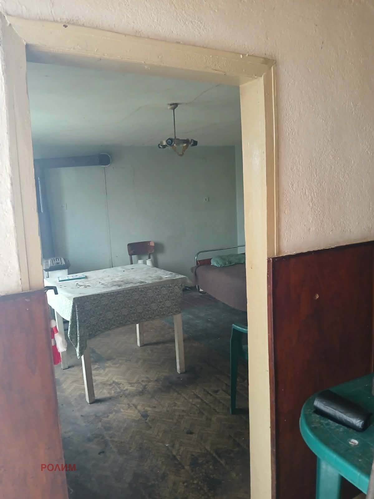 ������� ���� | Imot.bg � ����������� 10