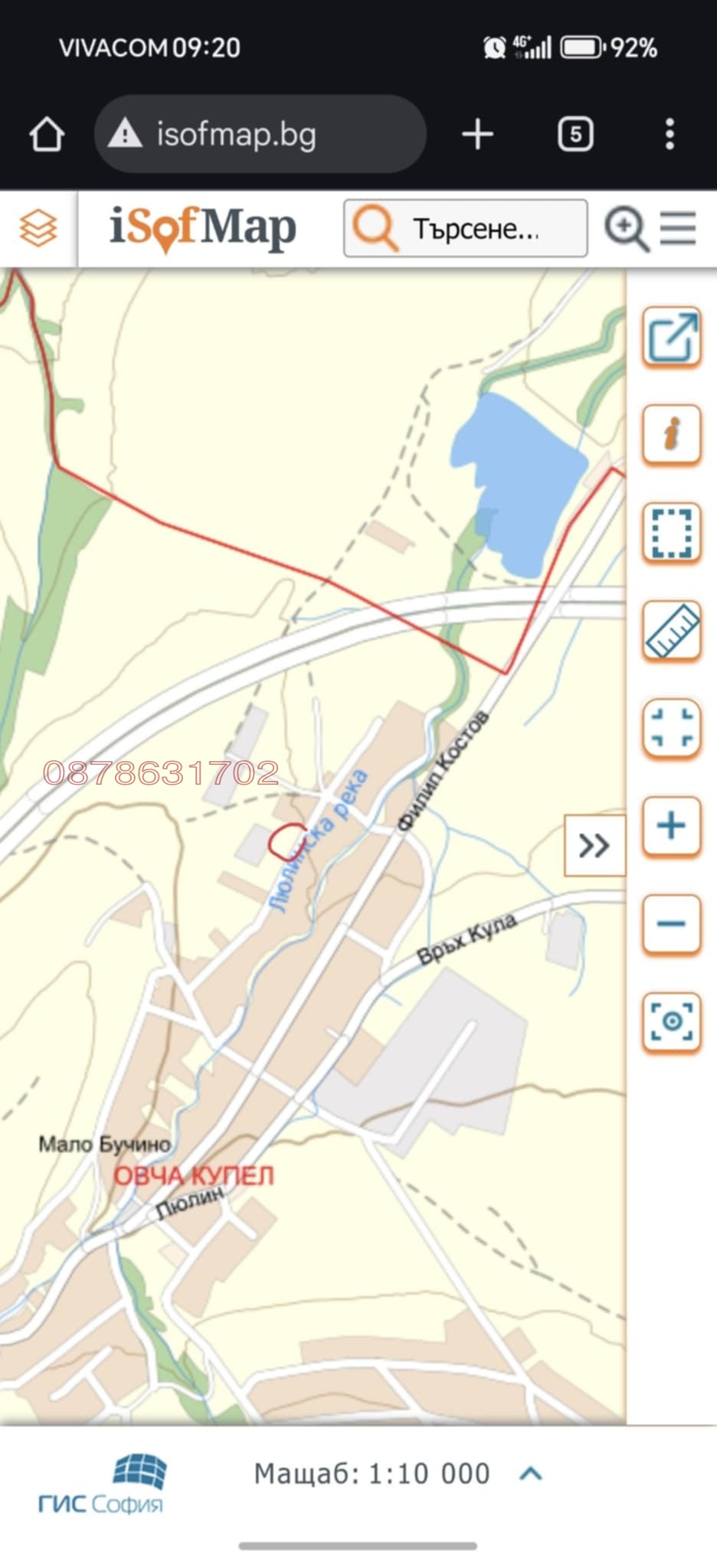 ������� ������ | Imot.bg � ����������� 2