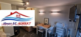 ������� 1-����� | Imot.bg � ����� ������ 11