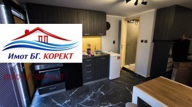 ������� 1-����� | Imot.bg � ����� ������ 3