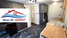 ������� 1-����� | Imot.bg � ����� ������ 10