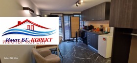 ������� 1-����� | Imot.bg � ����� ������ 12