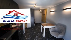 ������� 1-����� | Imot.bg � ����� ������ 5