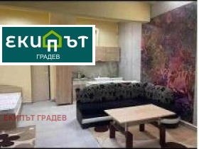 Продава 1-СТАЕН, гр. Варна, Трошево