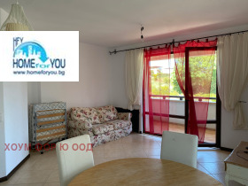  2- | Imot.bg    3