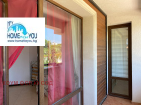  2- | Imot.bg    7