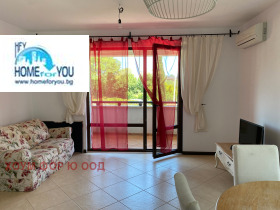  2- | Imot.bg    2