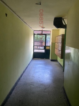 ������� 2-����� | Imot.bg � ����� ������ 14