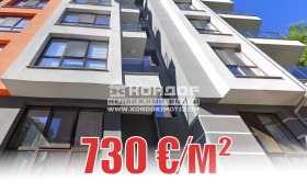 Продажба на имоти в Коматево, град Пловдив — страница 3 - изображение 15 