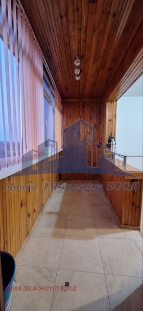 ������� 3-����� | Imot.bg � ����� ������ 11