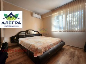 ������� 3-����� | Imot.bg � ����� ������ 6