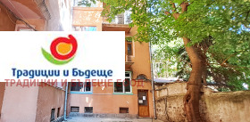 ������� 3-����� | Imot.bg � ����� ������ 16