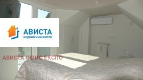   | Imot.bg    7