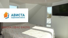   | Imot.bg    6