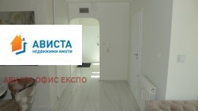   | Imot.bg    8