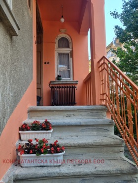 Piano della casa Tsentar, Lovech 1