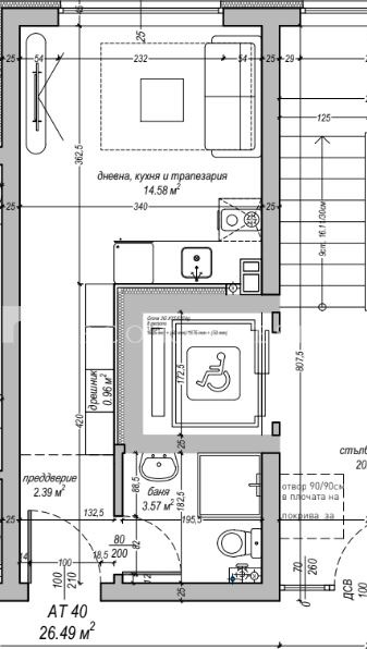 Продава  1-стаен град София , Малинова долина , 32 кв.м | 36178483 - изображение [3]